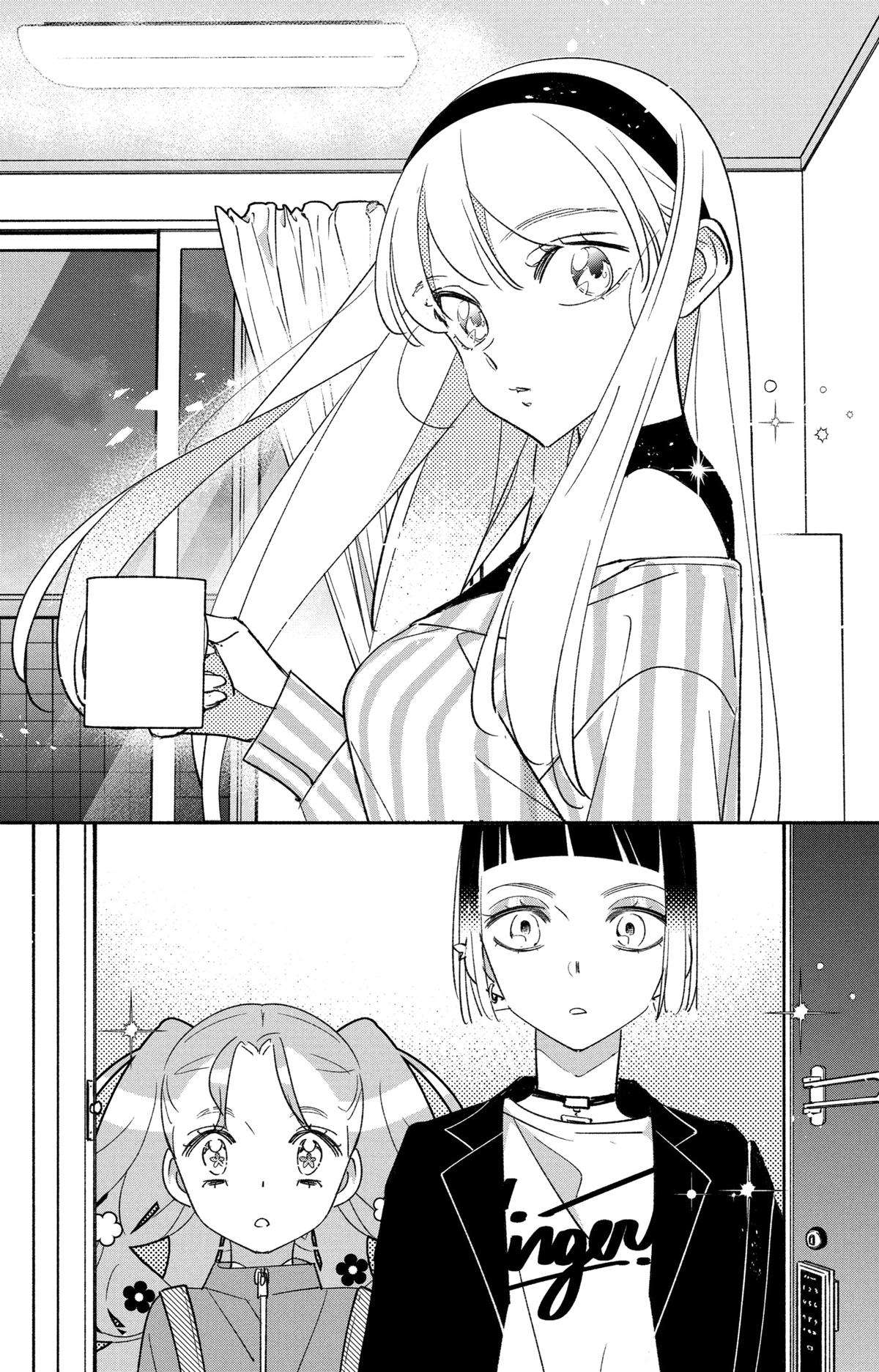 Page 14 of Chapter 61