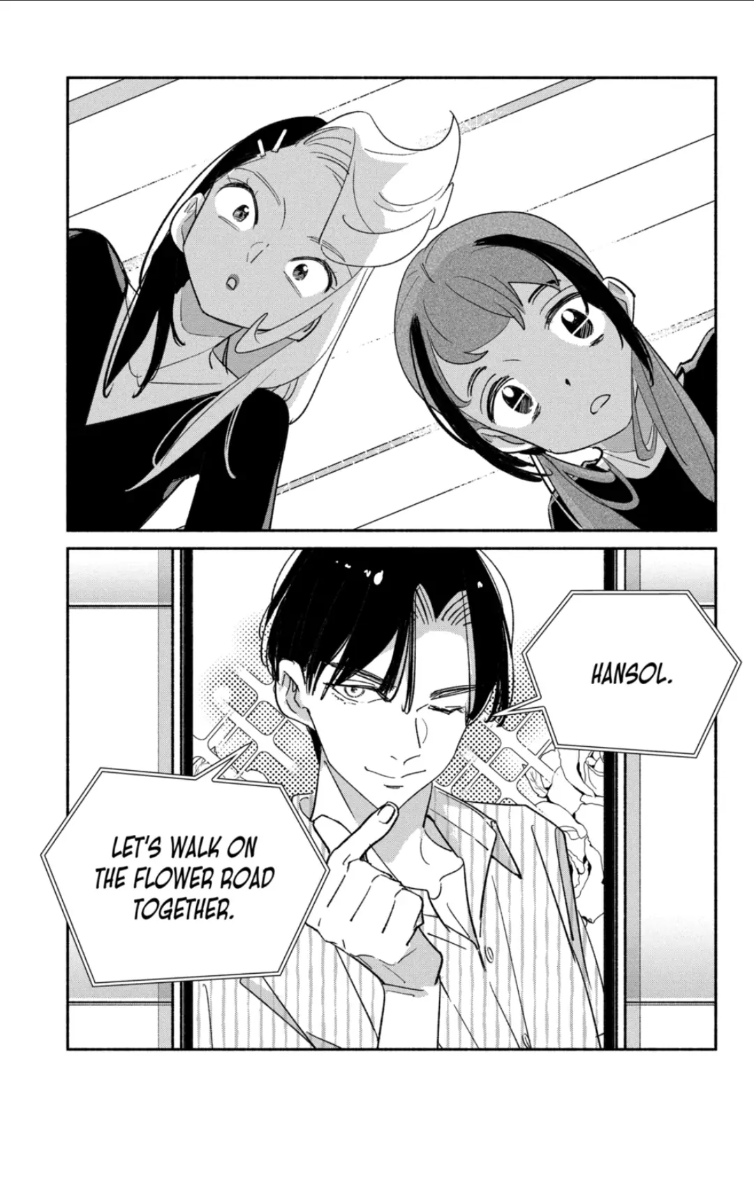 Page 1 of Chapter 62