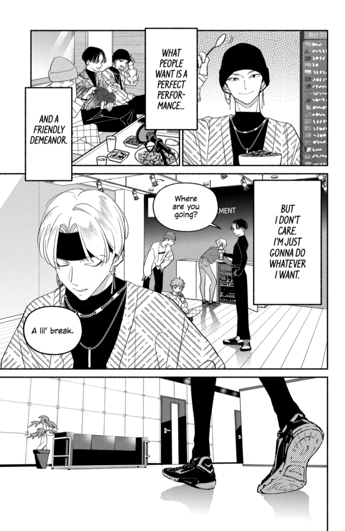 Page 7 of Chapter 65
