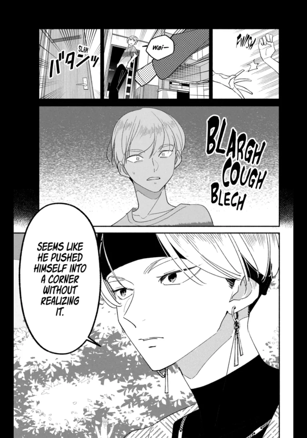 Page 7 of Chapter 66