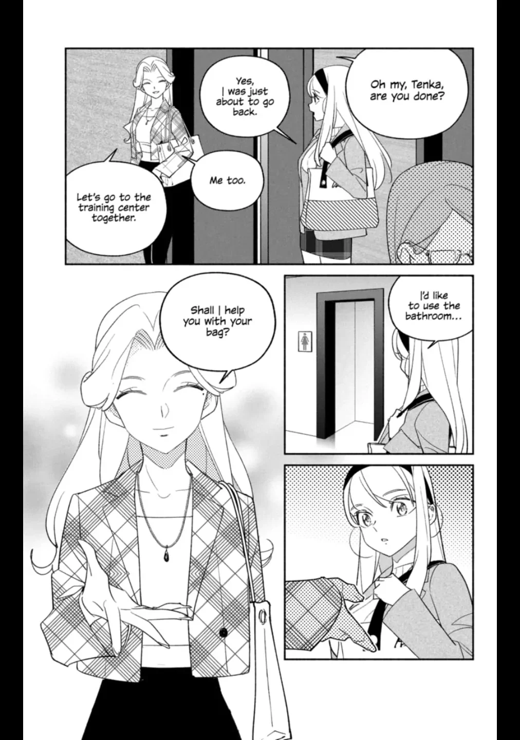 Page 3 of Chapter 67