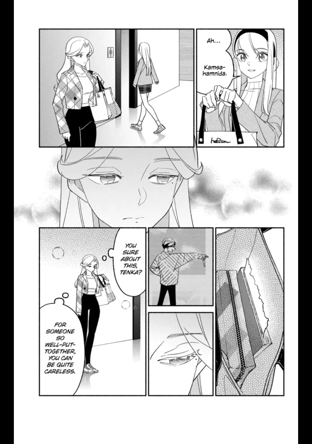 Page 4 of Chapter 67