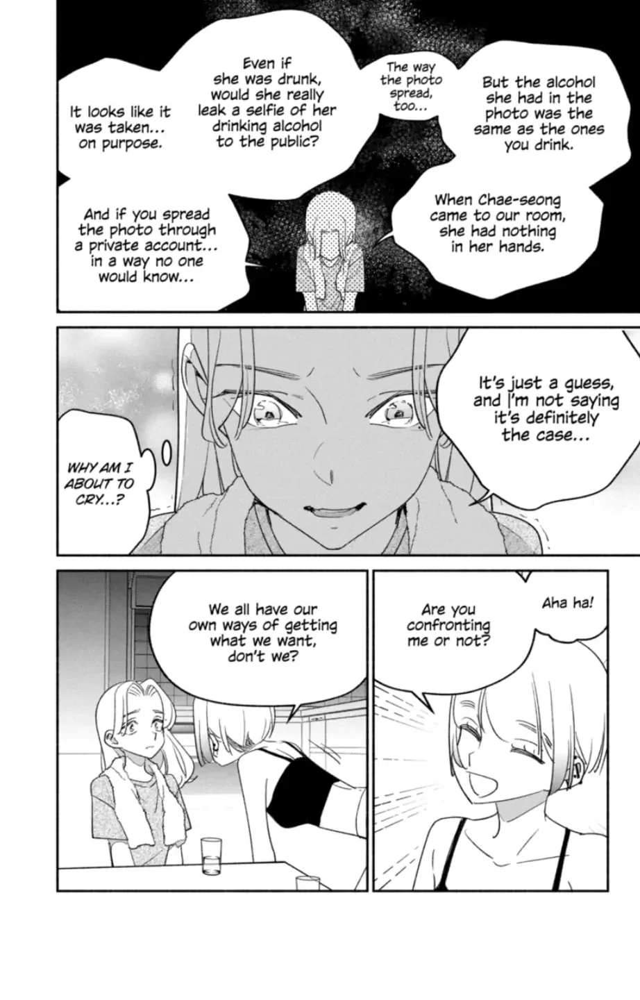 Page 12 of Chapter 68