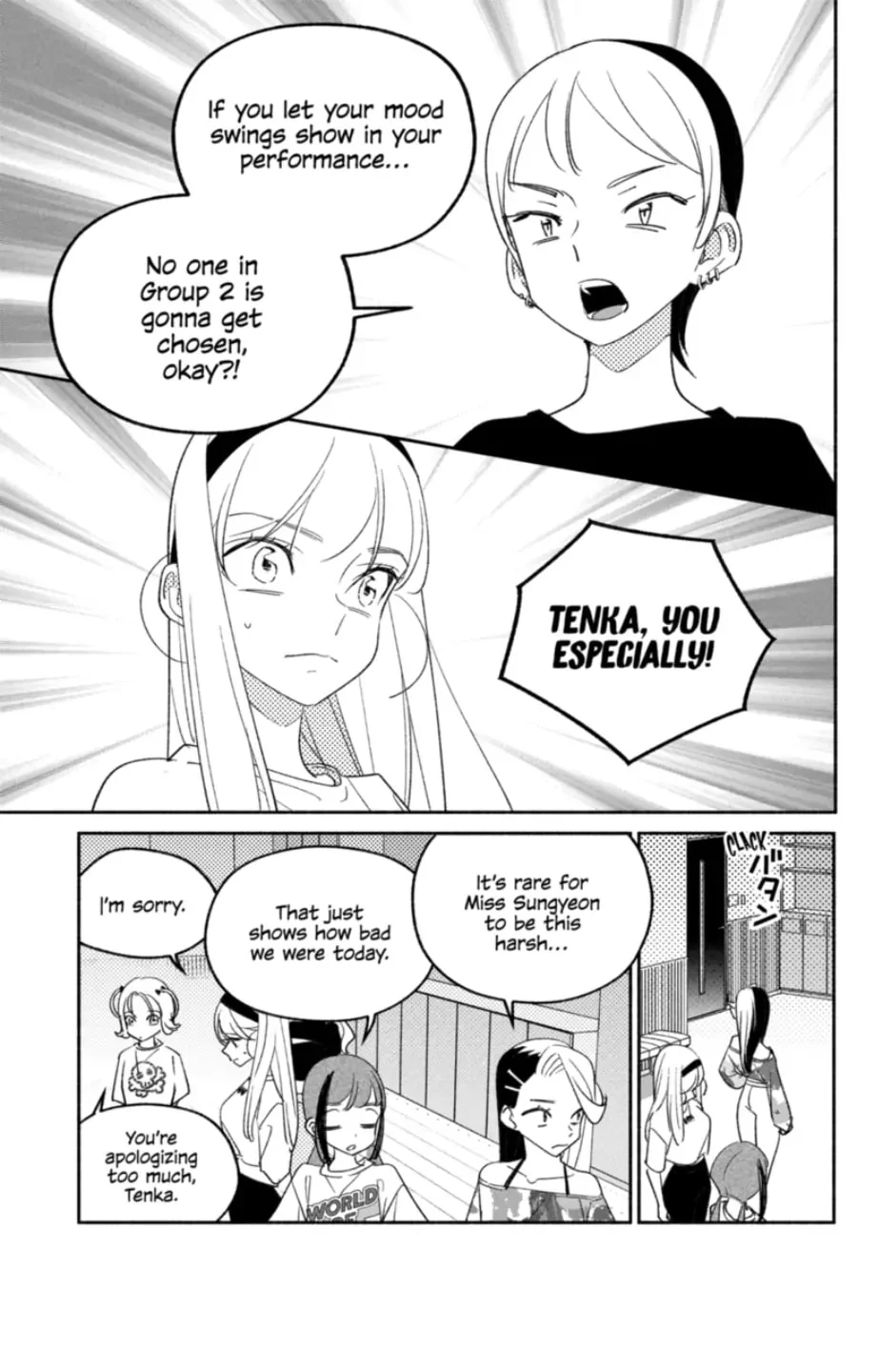 Page 3 of Chapter 69