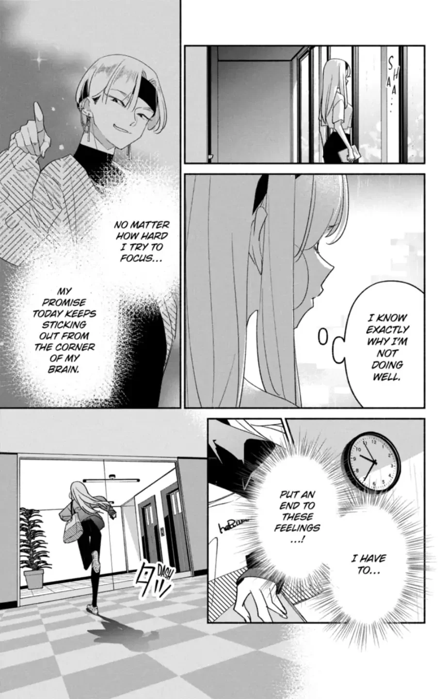 Page 13 of Chapter 69