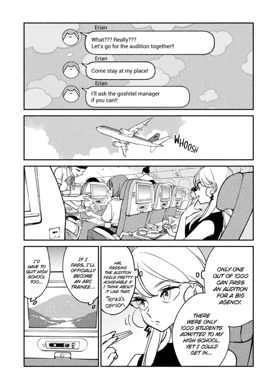 Page 1 of Chapter 7