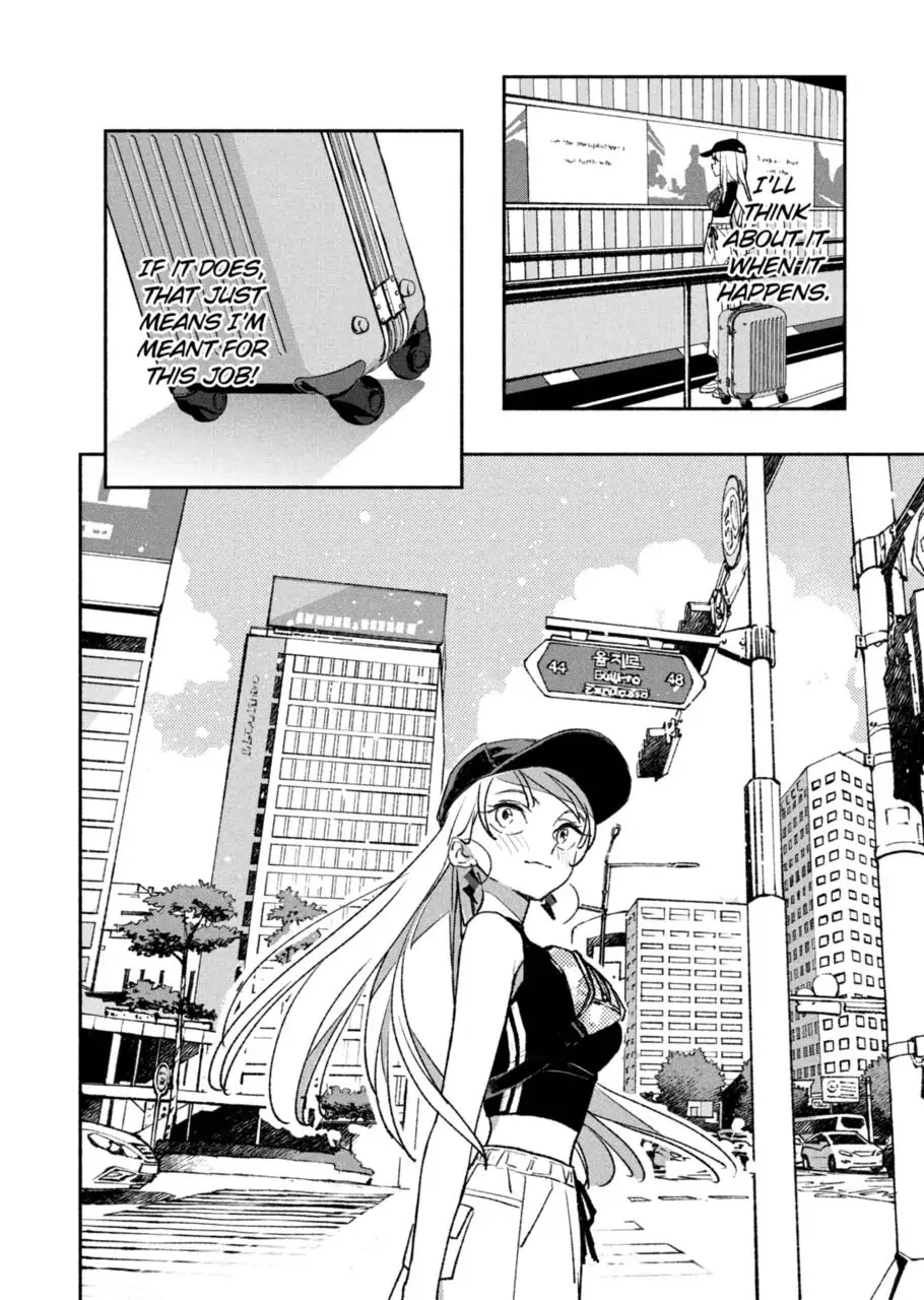 Page 2 of Chapter 7