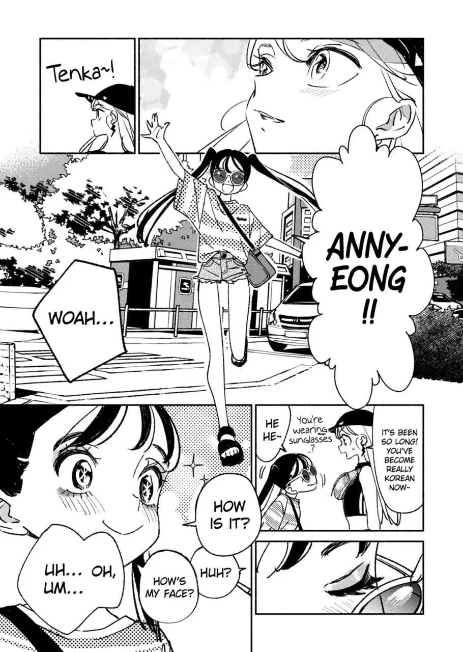 Page 3 of Chapter 7