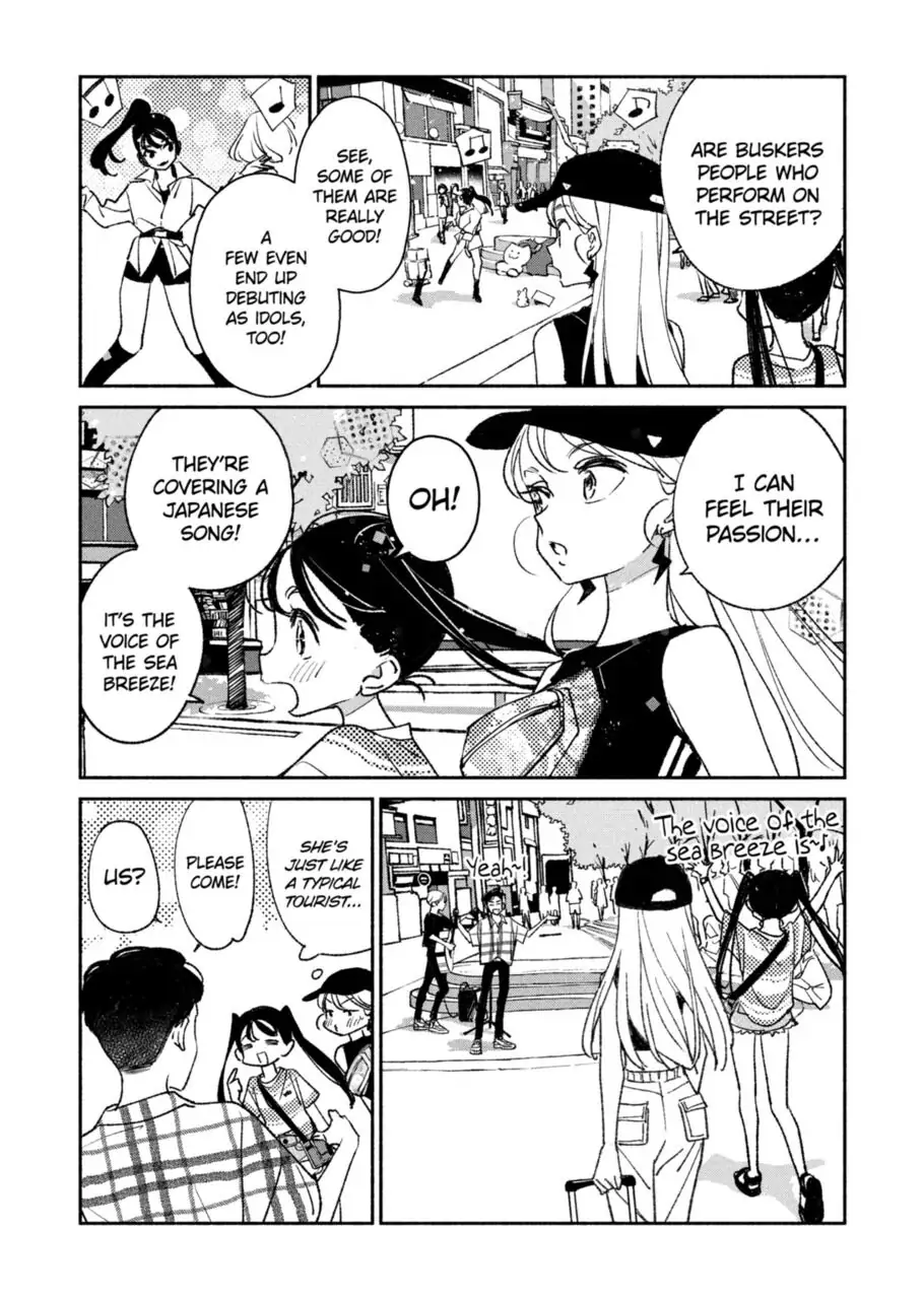 Page 5 of Chapter 7