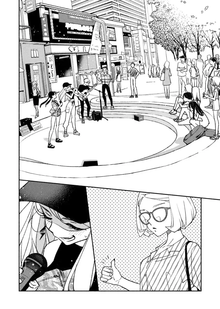 Page 12 of Chapter 7