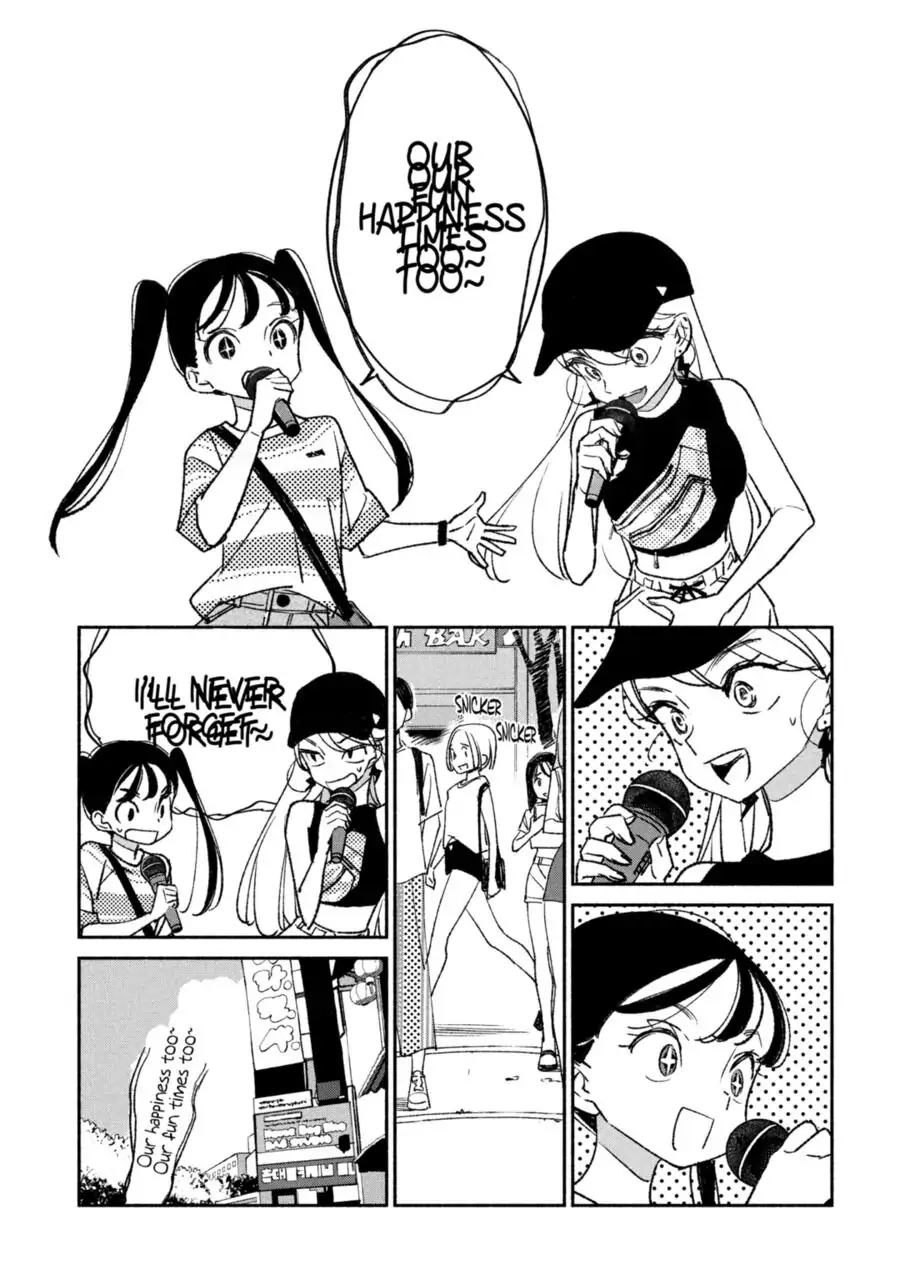 Page 14 of Chapter 7