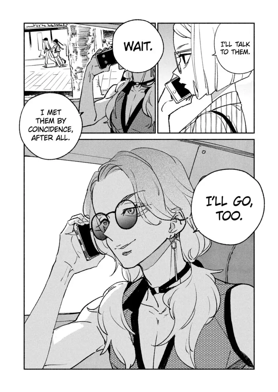 Page 16 of Chapter 7