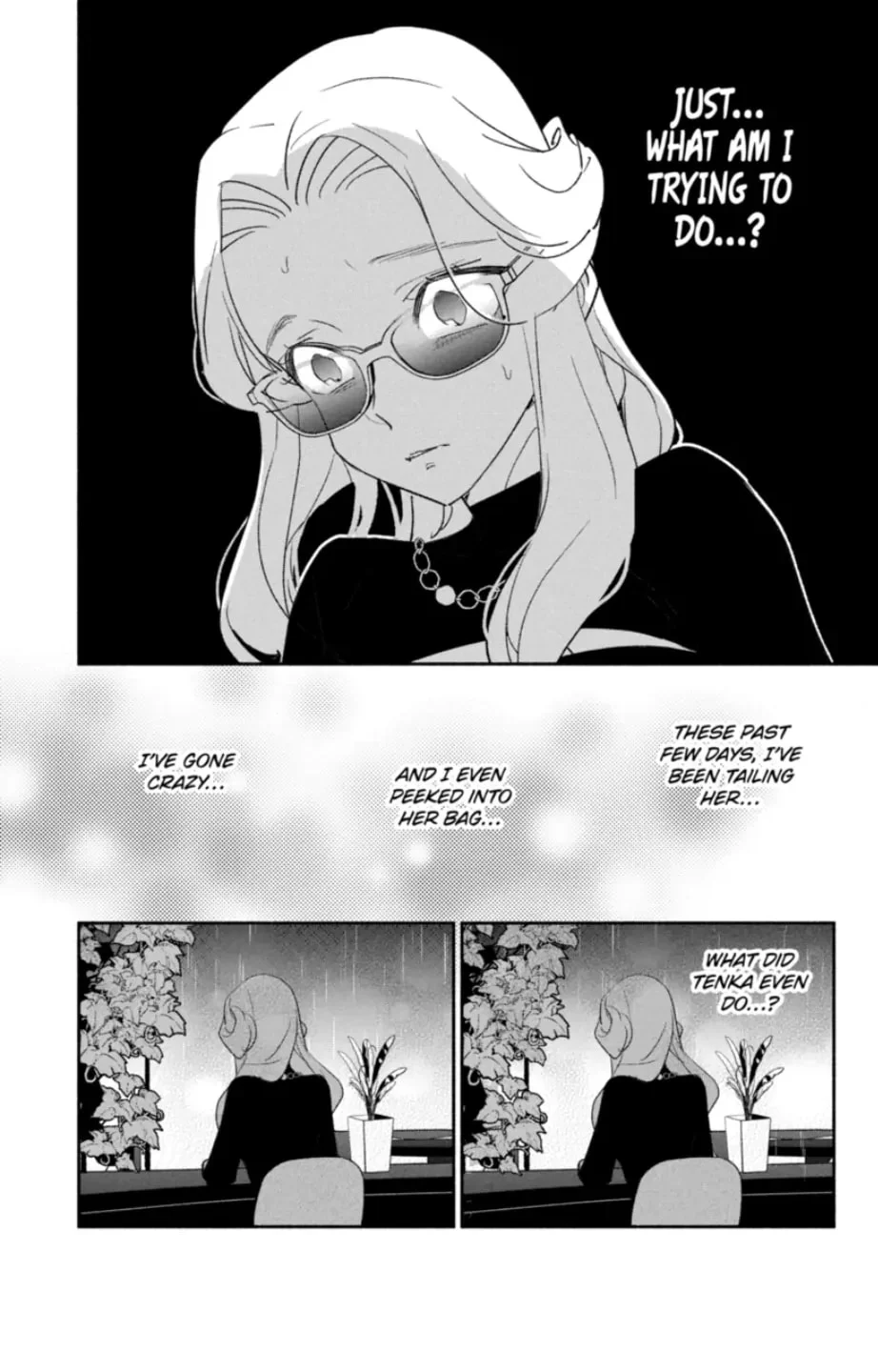Page 8 of Chapter 70