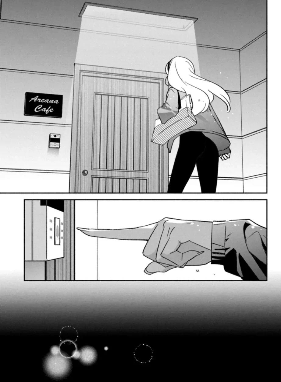 Page 13 of Chapter 70