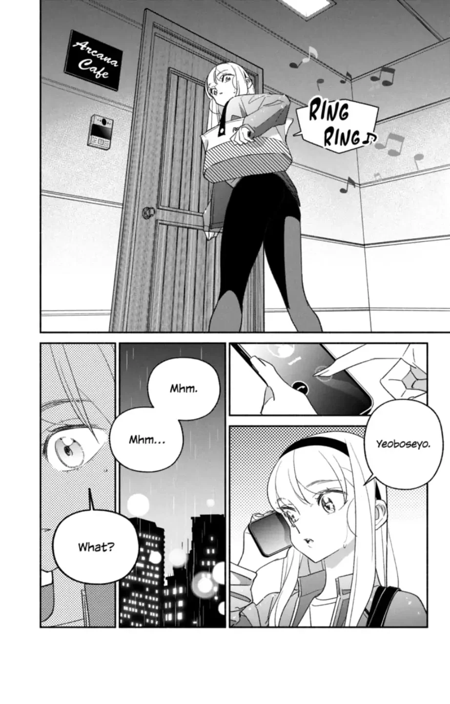Page 2 of Chapter 71