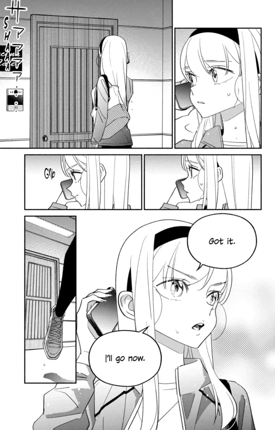 Page 3 of Chapter 71