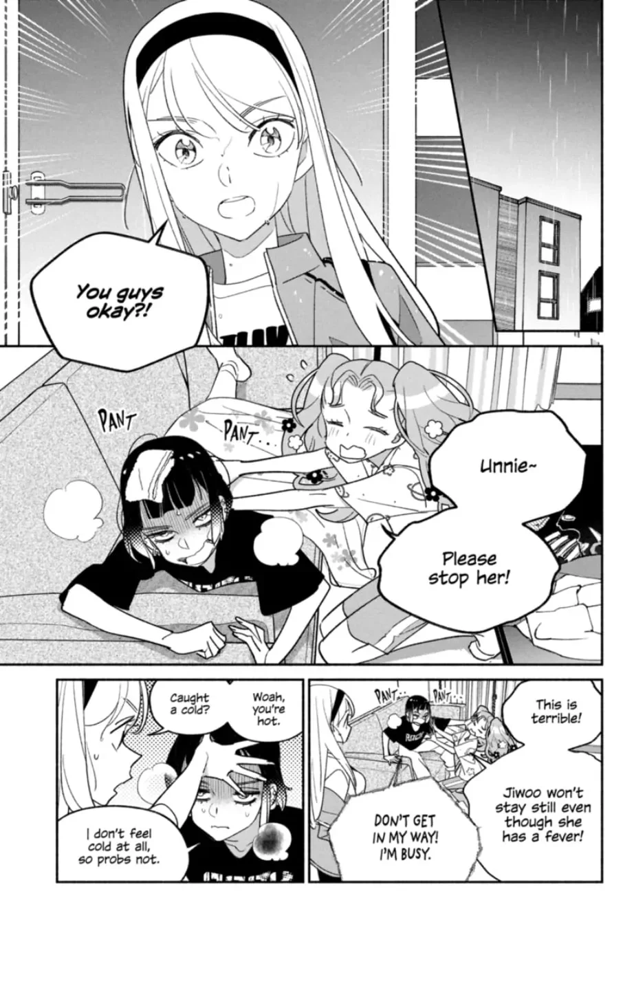 Page 5 of Chapter 71