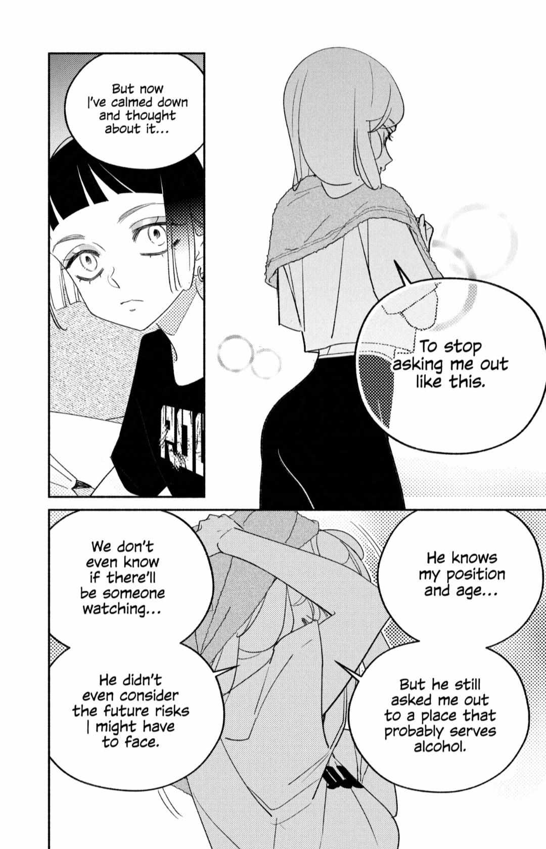 Page 3 of Chapter 72