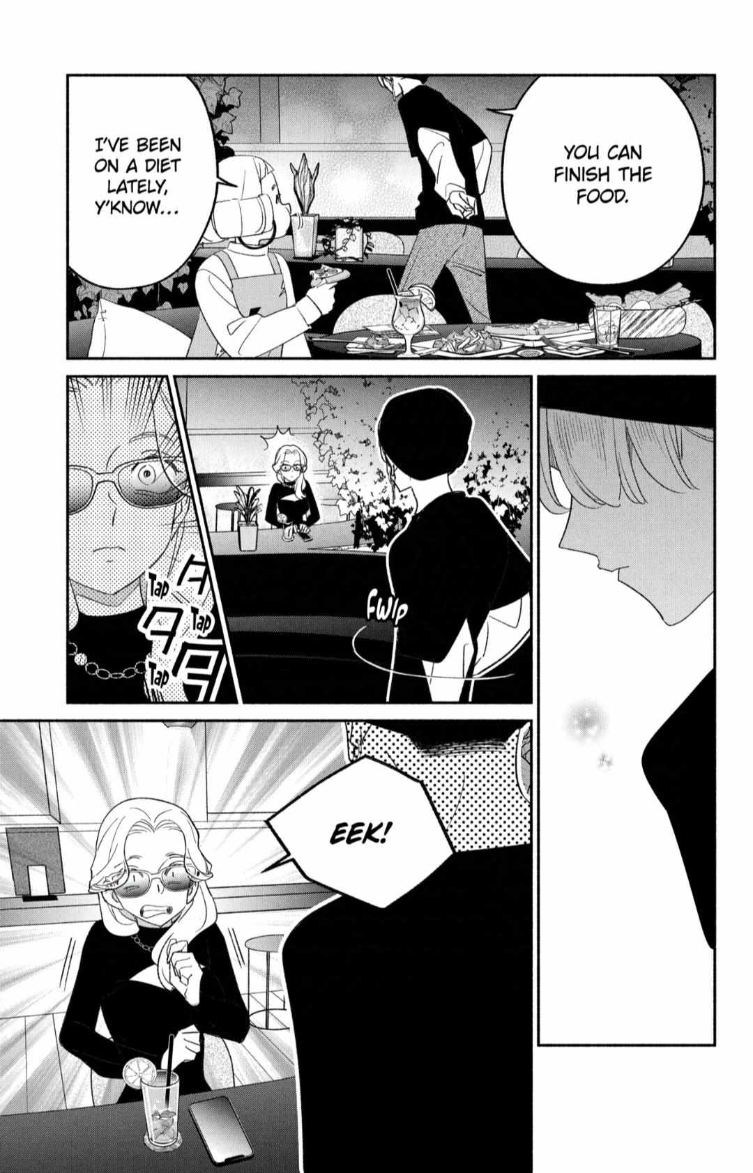 Page 8 of Chapter 72