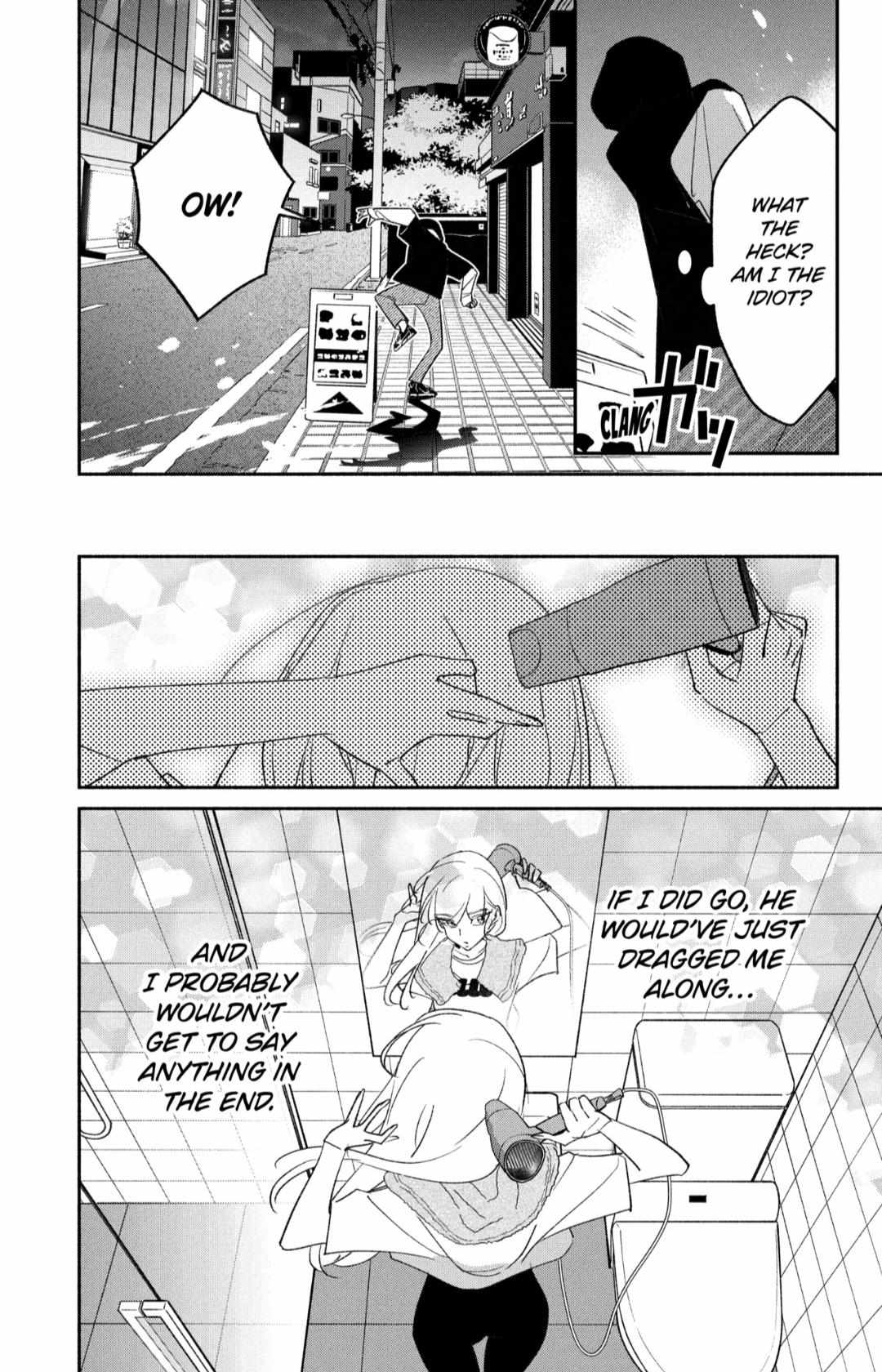 Page 15 of Chapter 72