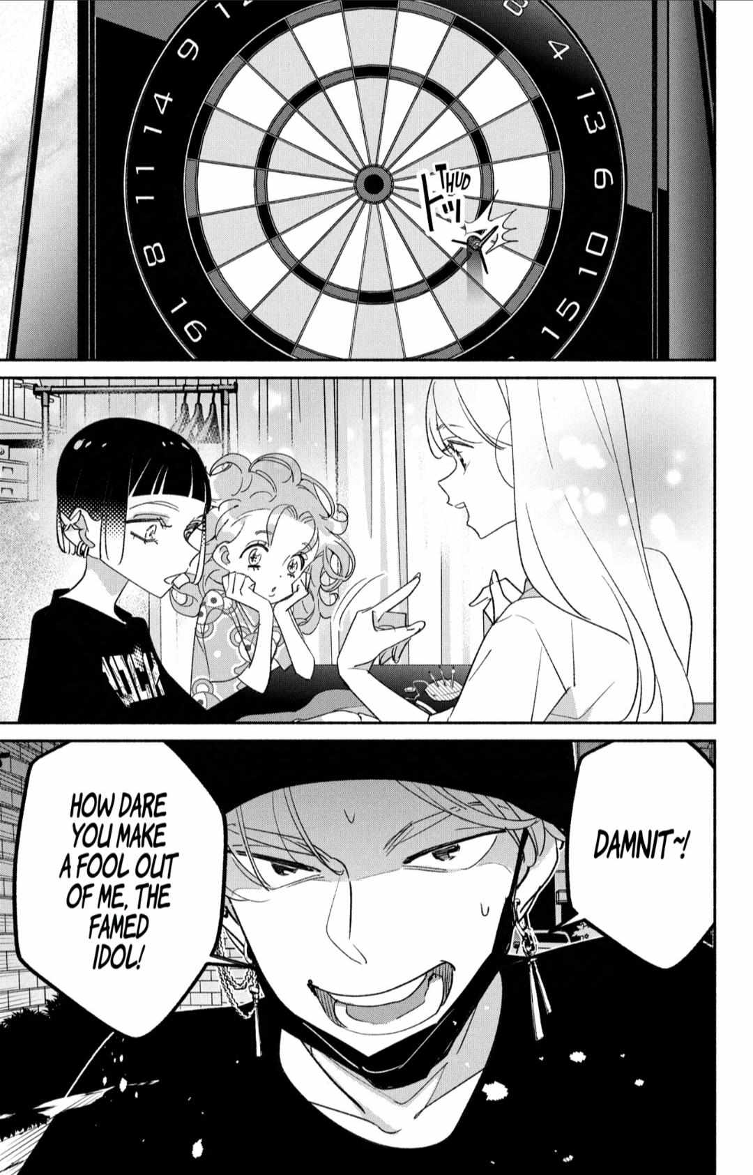 Page 18 of Chapter 72