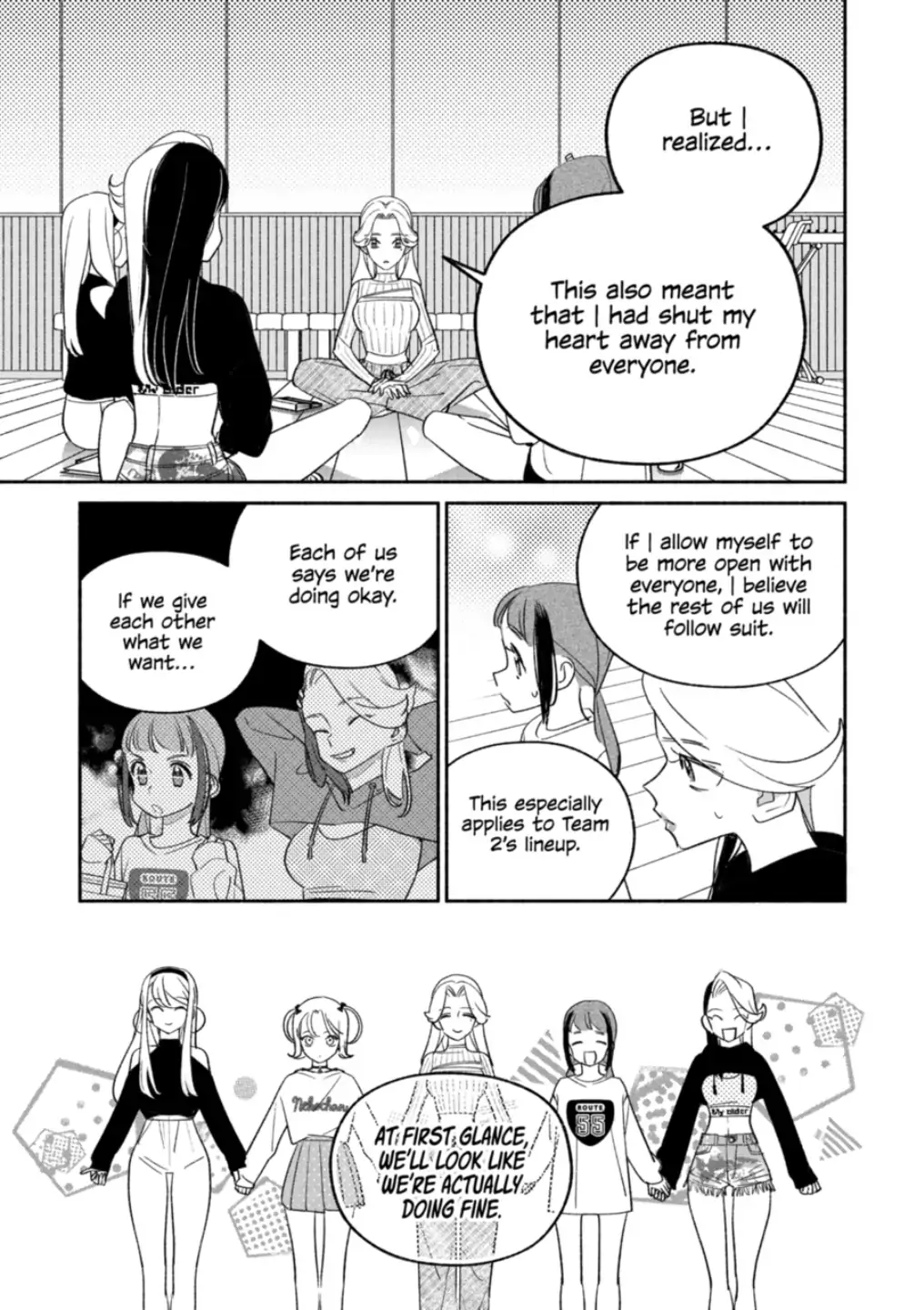 Page 3 of Chapter 73