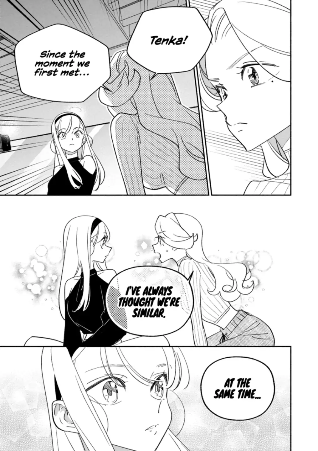 Page 5 of Chapter 73