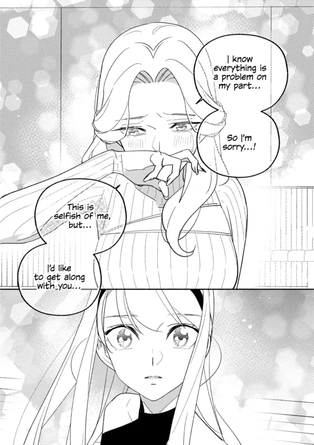 Page 7 of Chapter 73