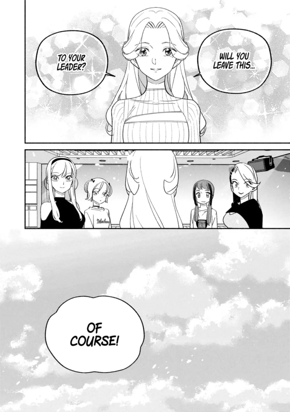 Page 16 of Chapter 73