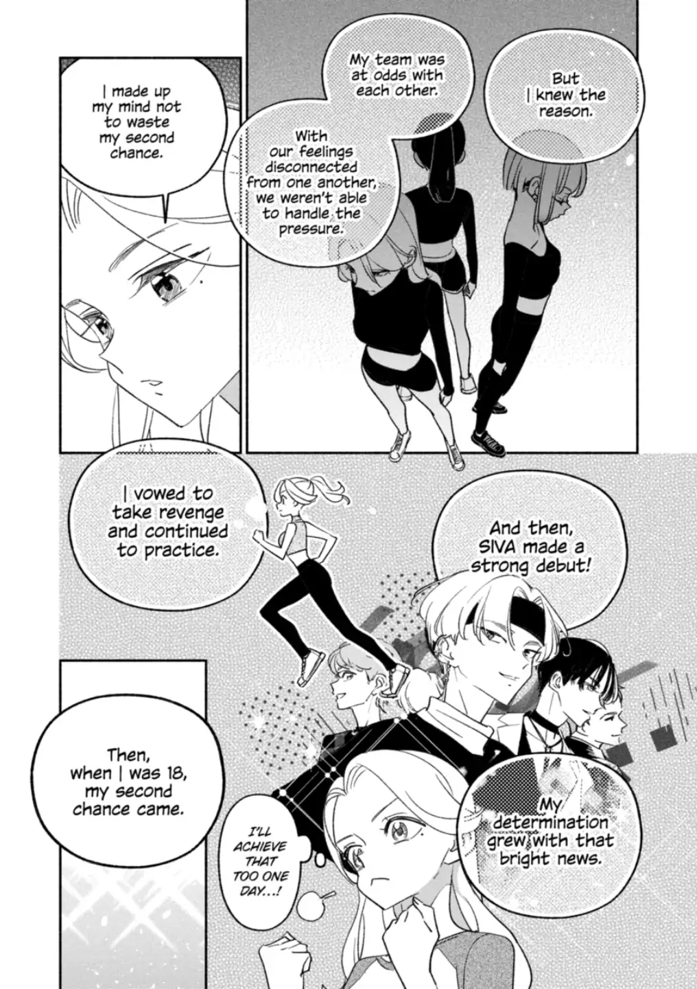 Page 5 of Chapter 74