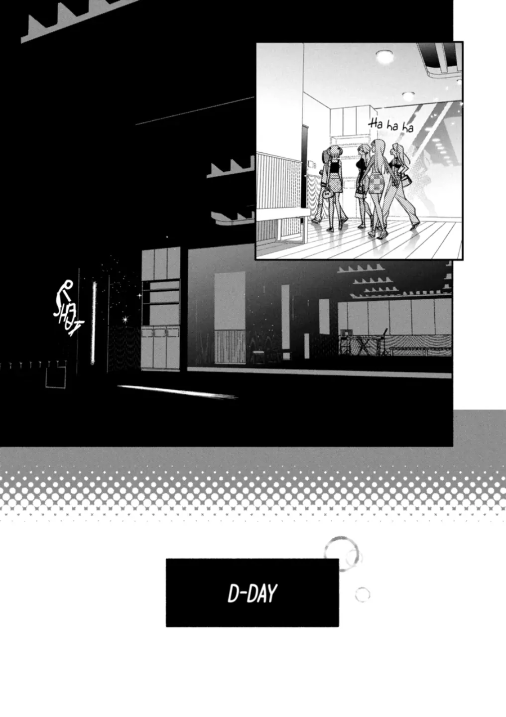 Page 17 of Chapter 74