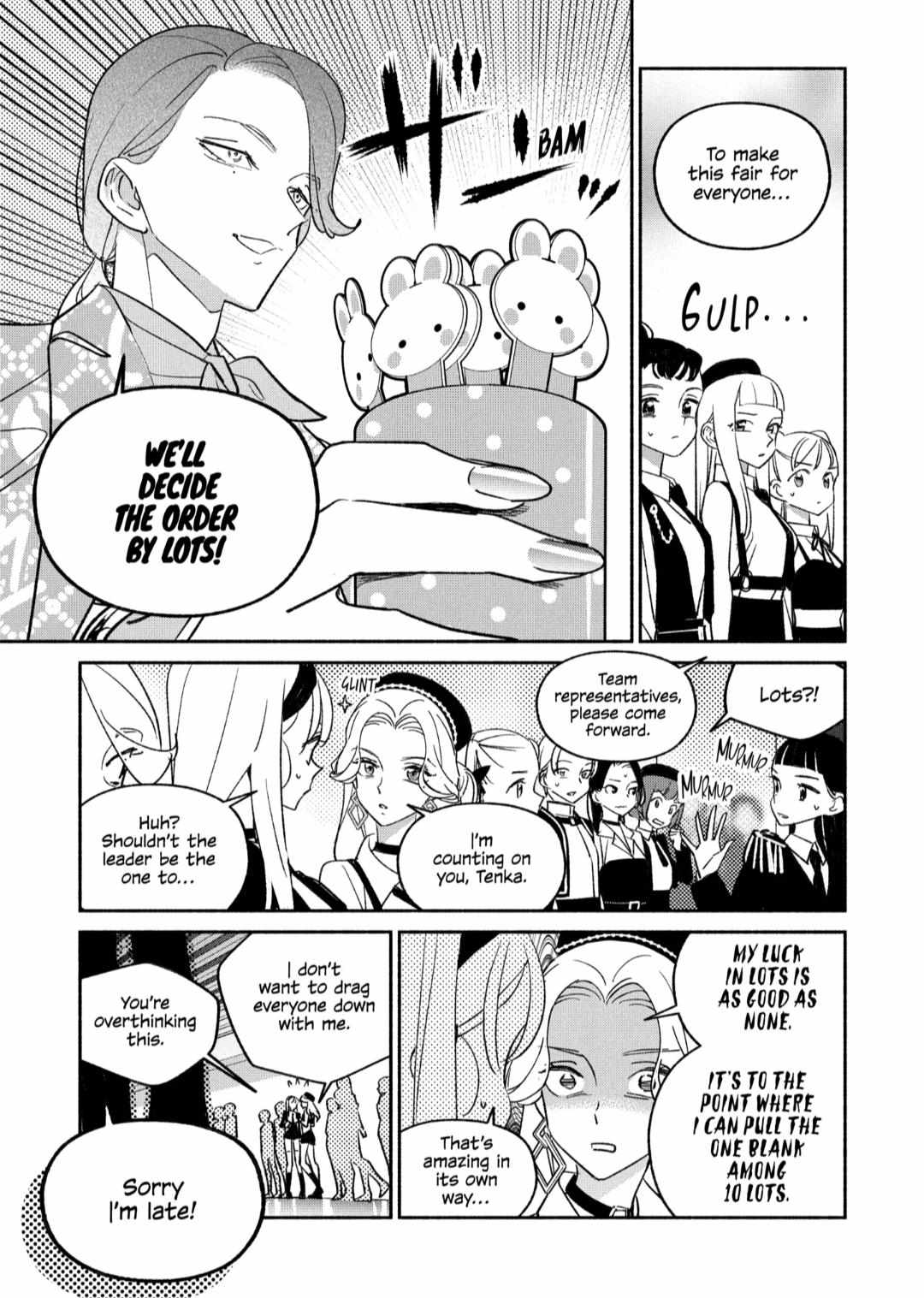 Page 7 of Chapter 75
