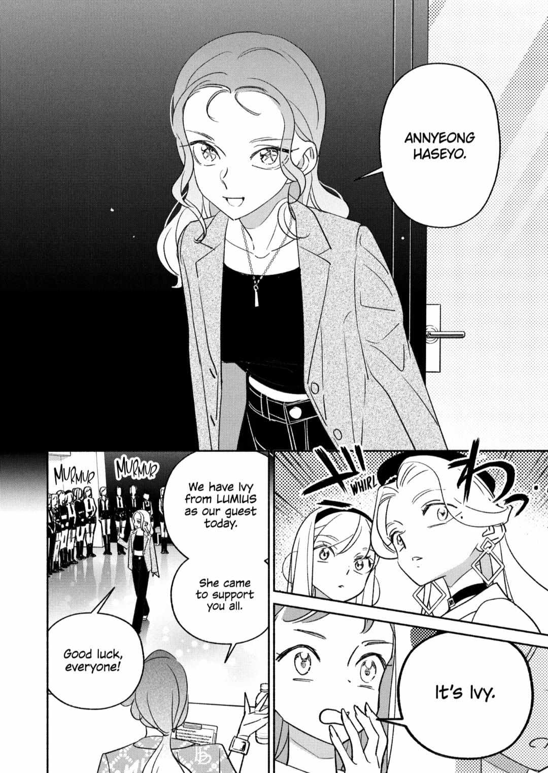 Page 8 of Chapter 75