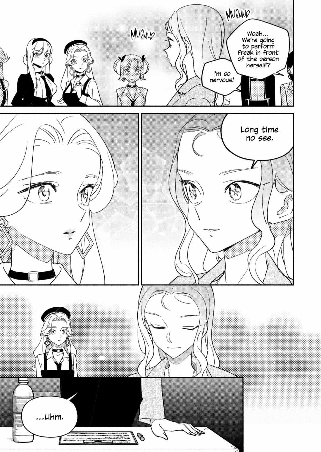 Page 9 of Chapter 75