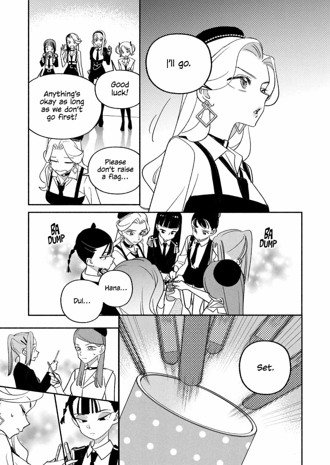 Page 11 of Chapter 75