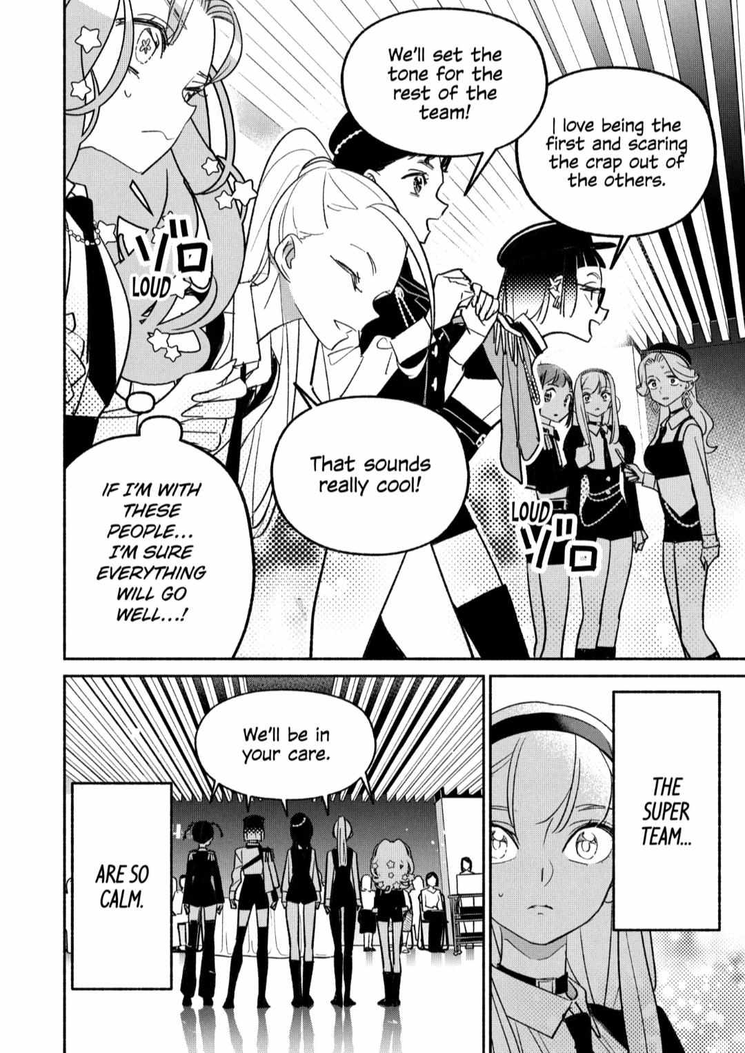 Page 14 of Chapter 75