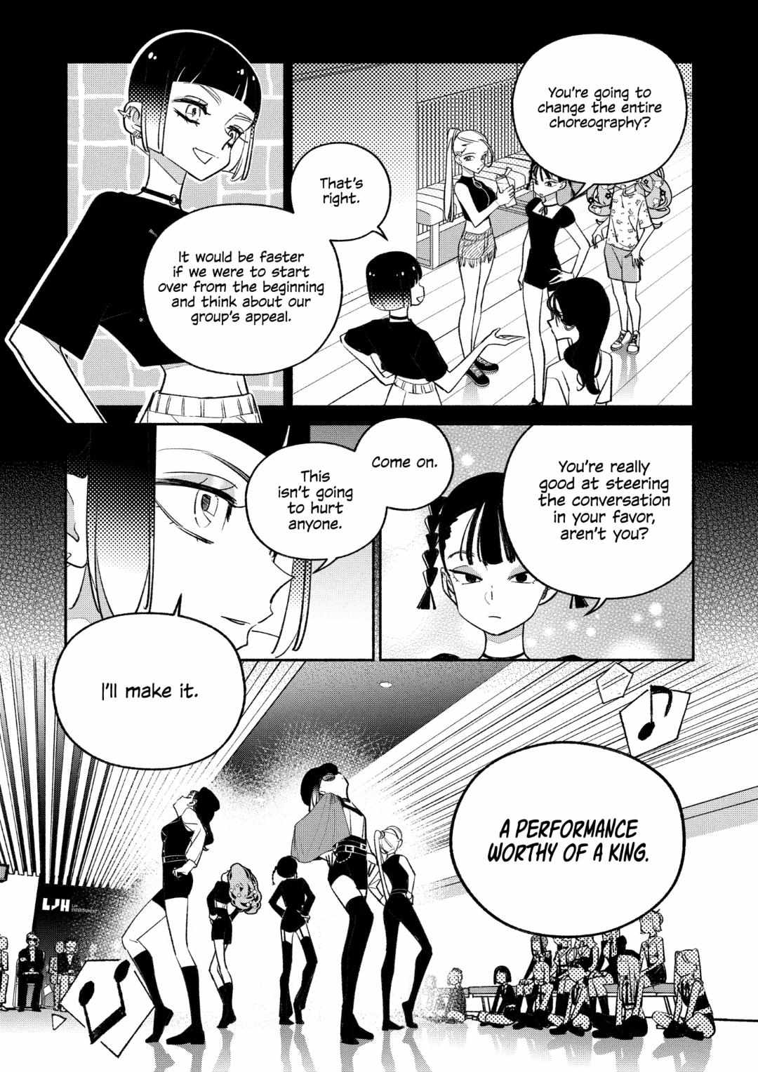 Page 1 of Chapter 76