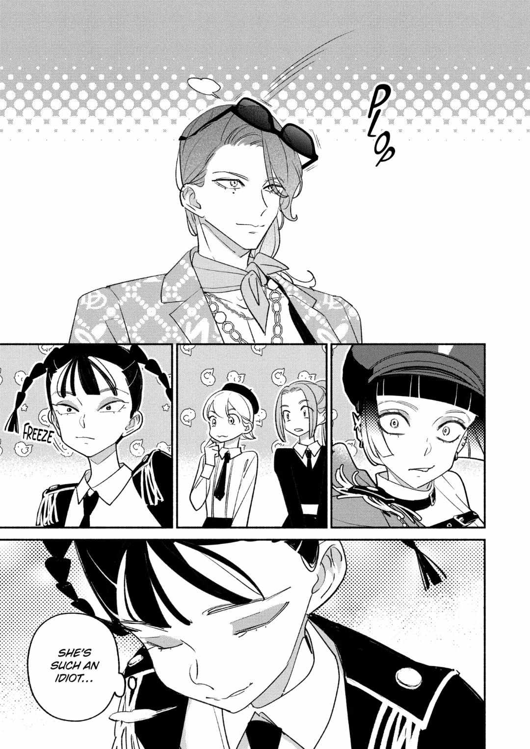 Page 15 of Chapter 76