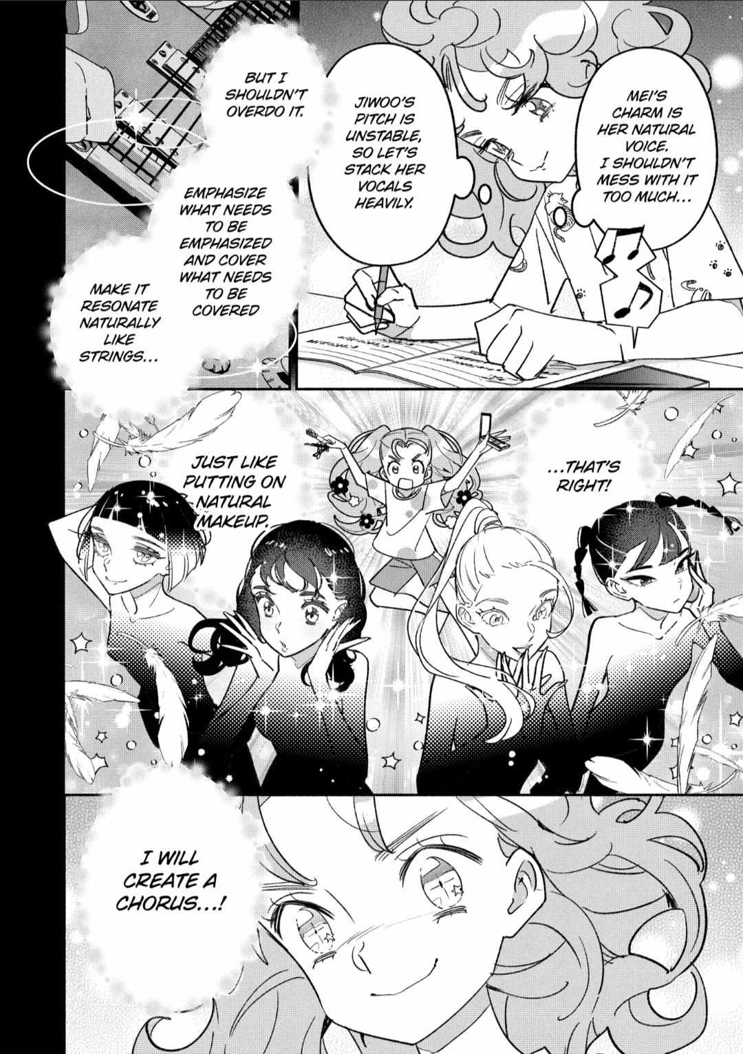 Page 8 of Chapter 77