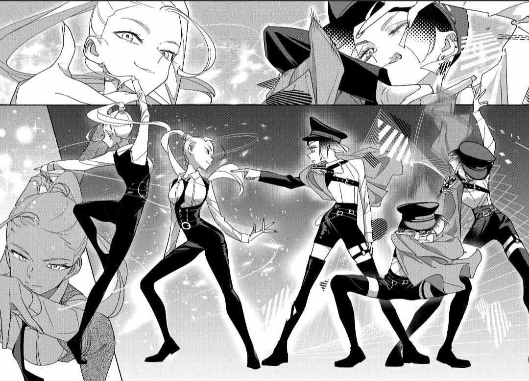 Page 2 of Chapter 78