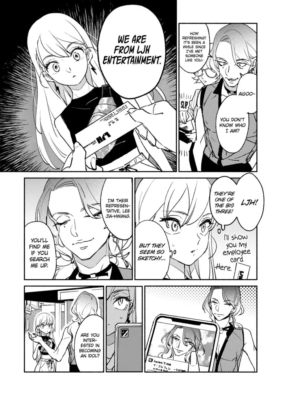 Page 3 of Chapter 8