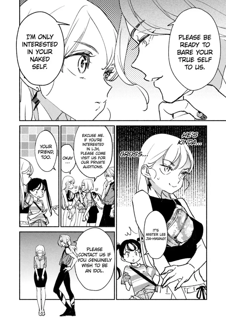 Page 6 of Chapter 8