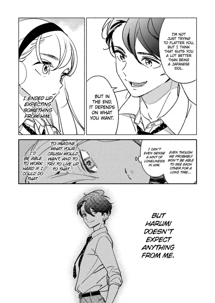 Page 13 of Chapter 8