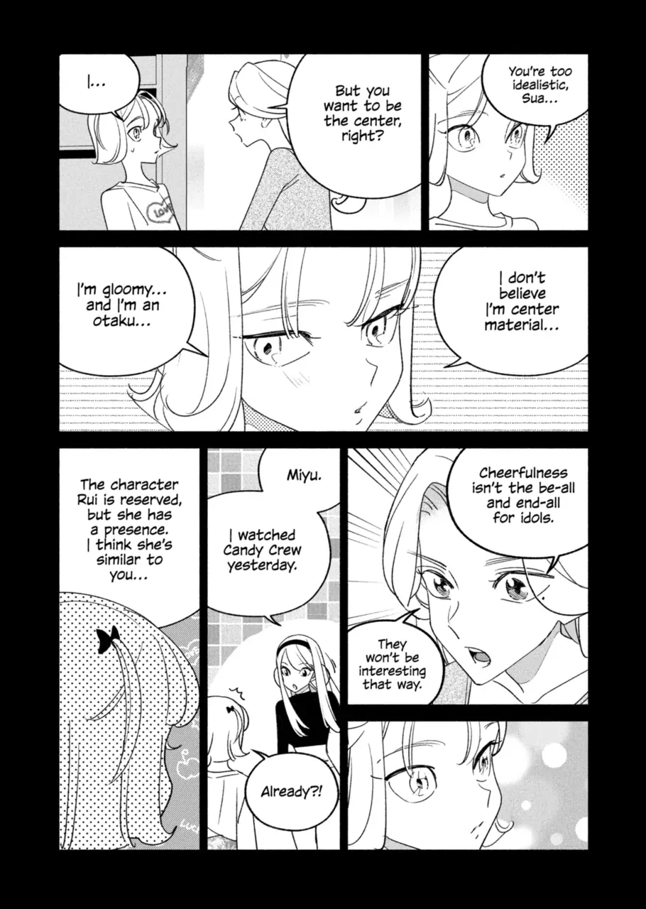 Page 3 of Chapter 80
