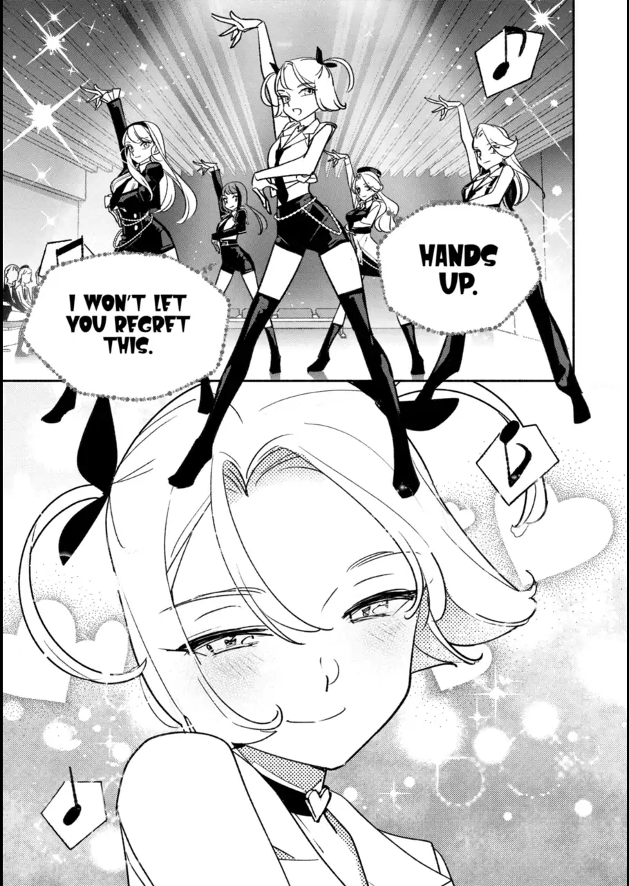 Page 7 of Chapter 80