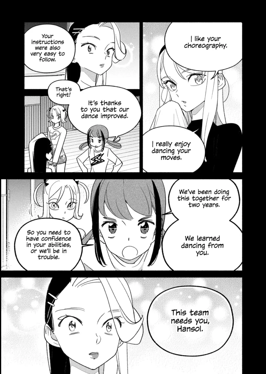 Page 11 of Chapter 80