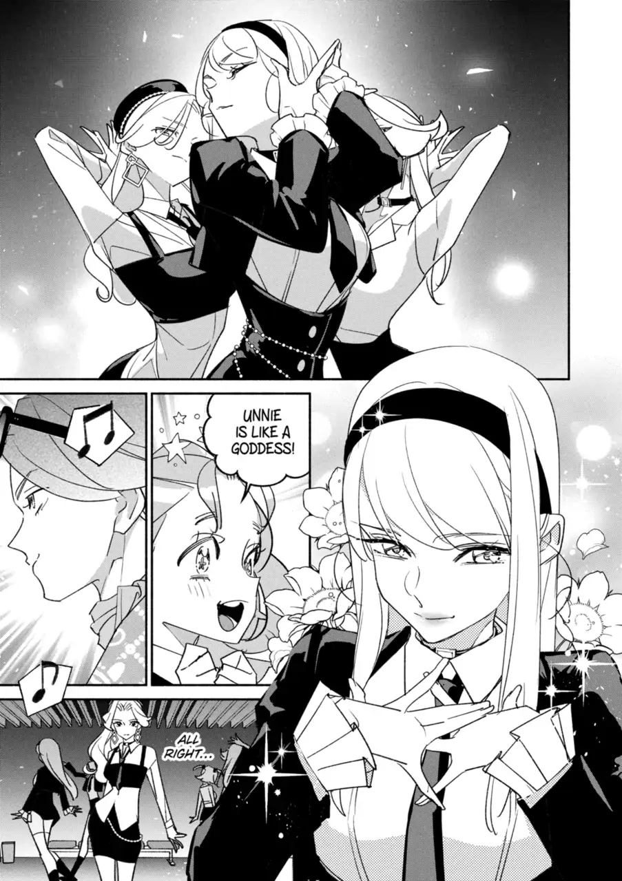 Page 1 of Chapter 81