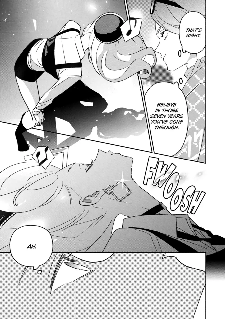 Page 3 of Chapter 81