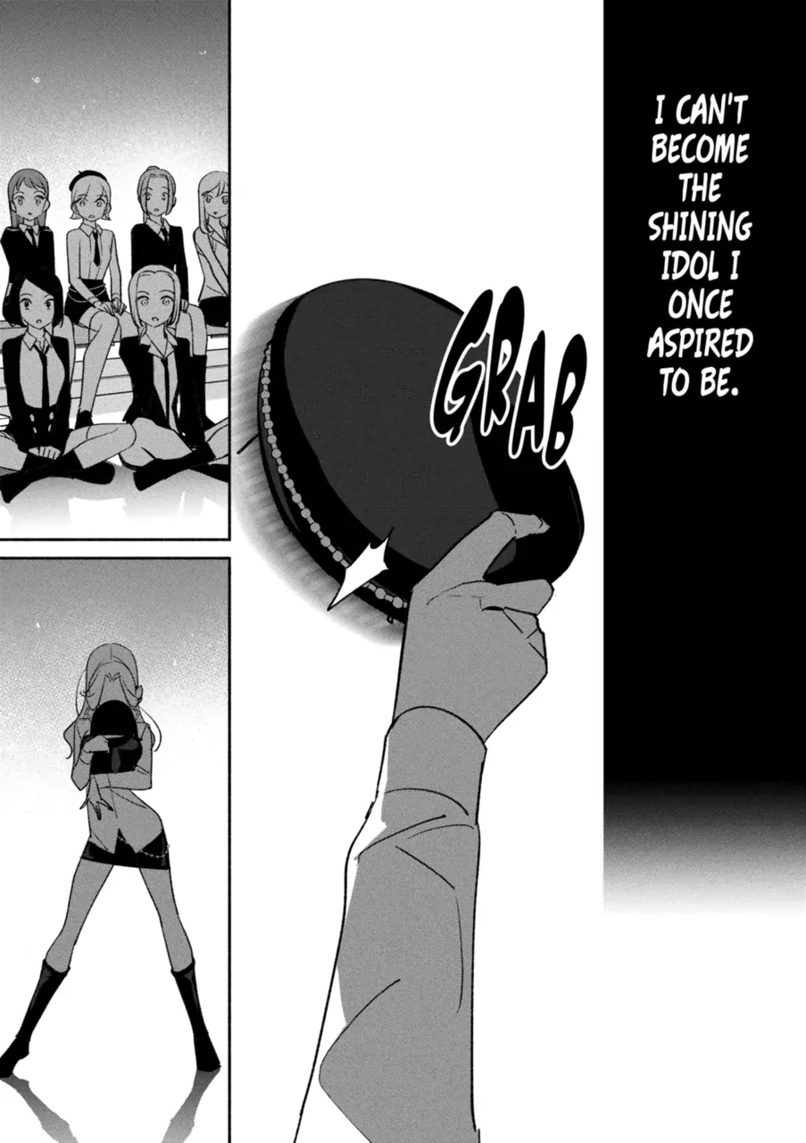 Page 7 of Chapter 81