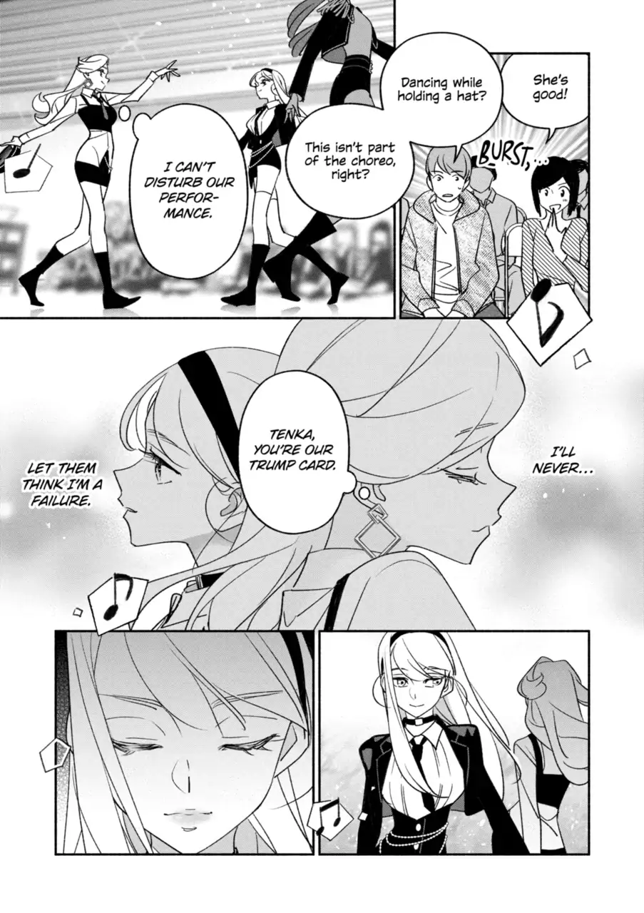 Page 9 of Chapter 81